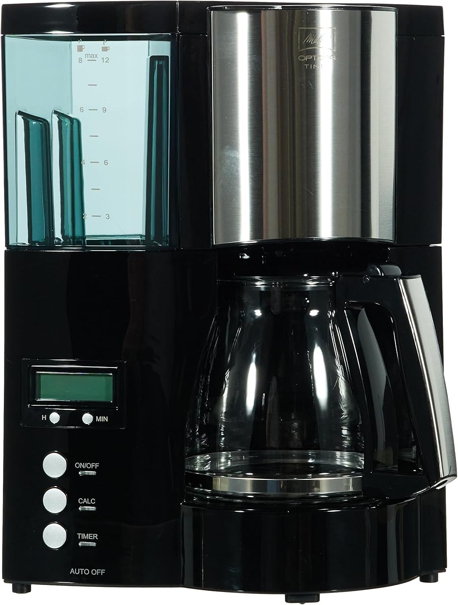 Cafetière Melitta machine à café gris vue de face